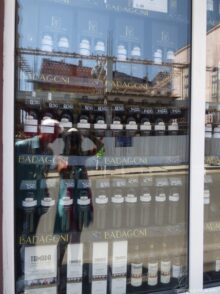 Ассортимент спиртного в одном из магазинов Грузии