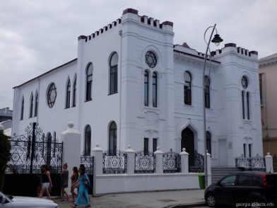Батумская синагога