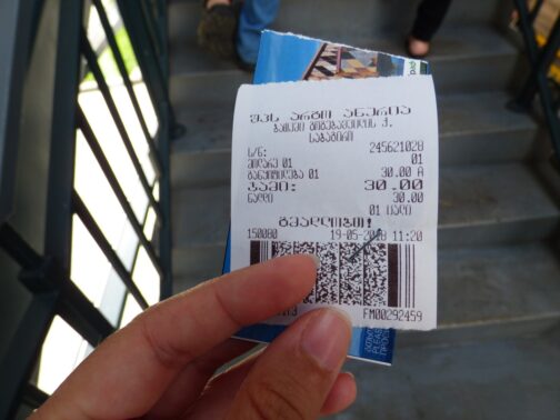 Билет на канатную дорогу Арго в Батуми