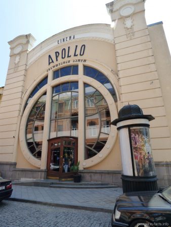 Кинотеатр Аполло в Батуми