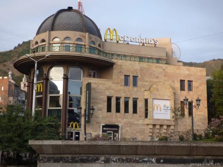 Макдональдс в Тбилиси