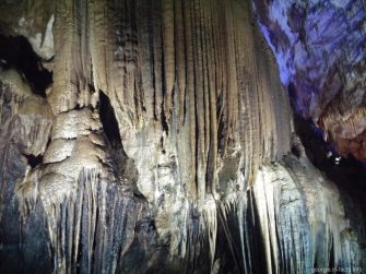 Необычная пещера Прометея