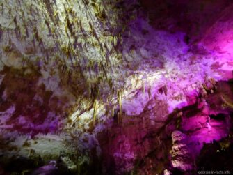 Пещера Прометея самостояельно