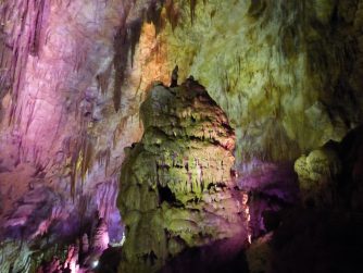 Пещера Прометея из Кутаиси