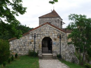 Монастырь Моцамета достопримечательность недалеко от Кутаиси