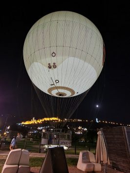 Воздушный шар в парке Рике Тбилиси