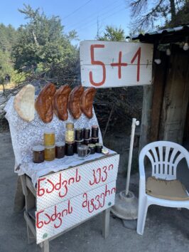 Сладкий хлеб назуки в Грузии