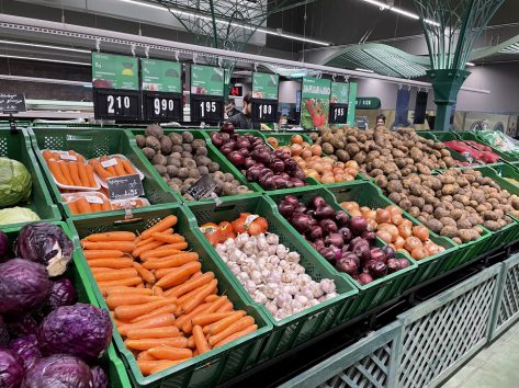 Овощи и фрукты в супермаркетах Грузии