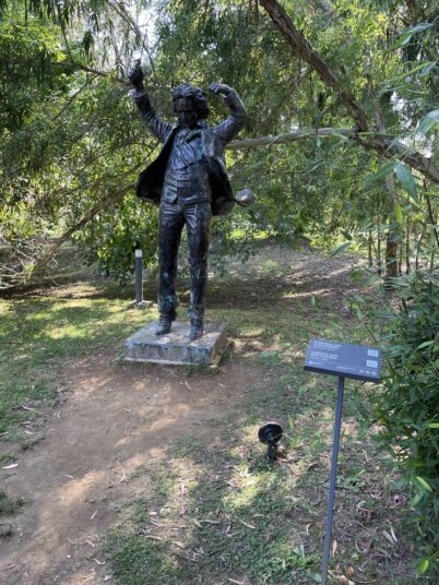 Бетховен в грузинском парке Музыкантов