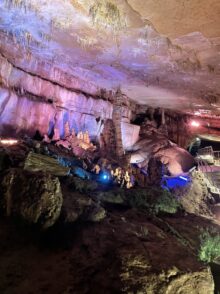 Пещера Сатаплия в заповеднике