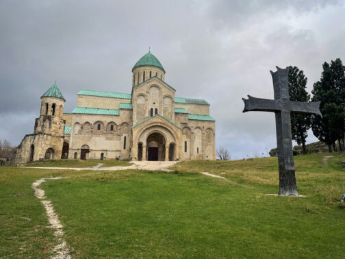 Храм Баграта в Кутаиси фото