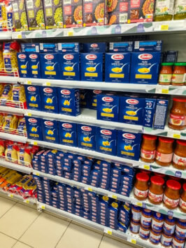 Продукты в грузинском супермаркете цены