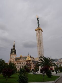 Площадь Европы и Медея достопримечательности Батуми