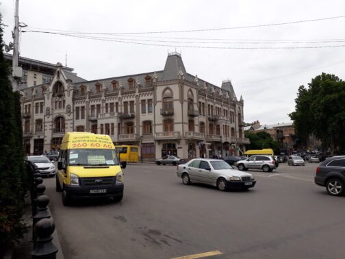 Маршрутка в Грузии