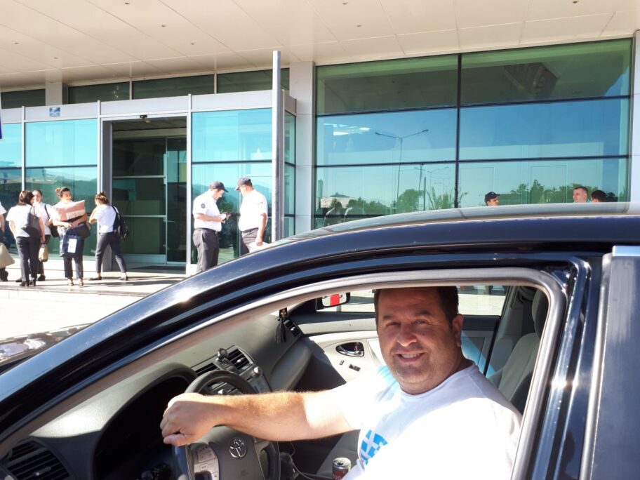 Трансфер в аэропорт на Готрипе